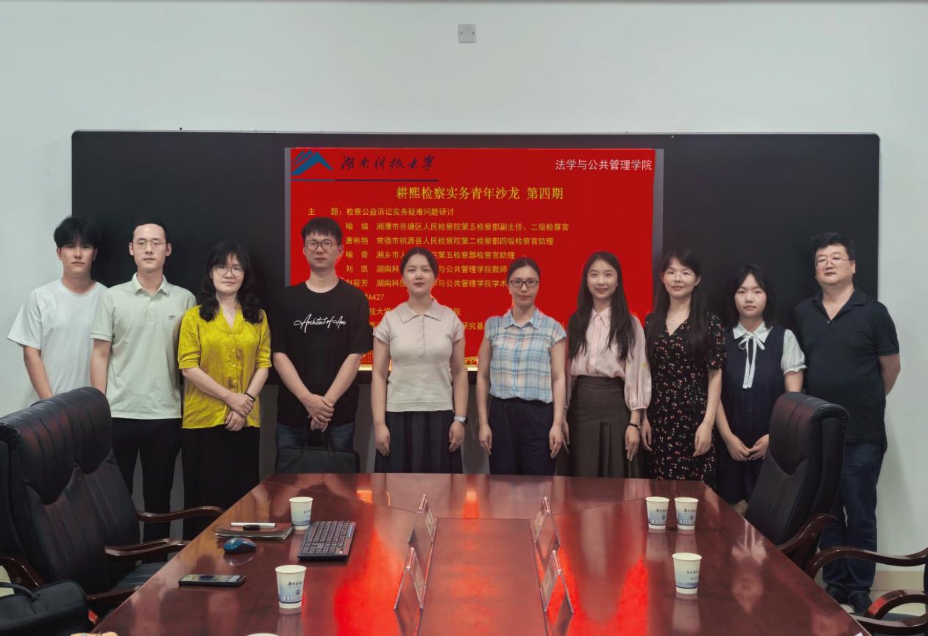 明陞m88官网