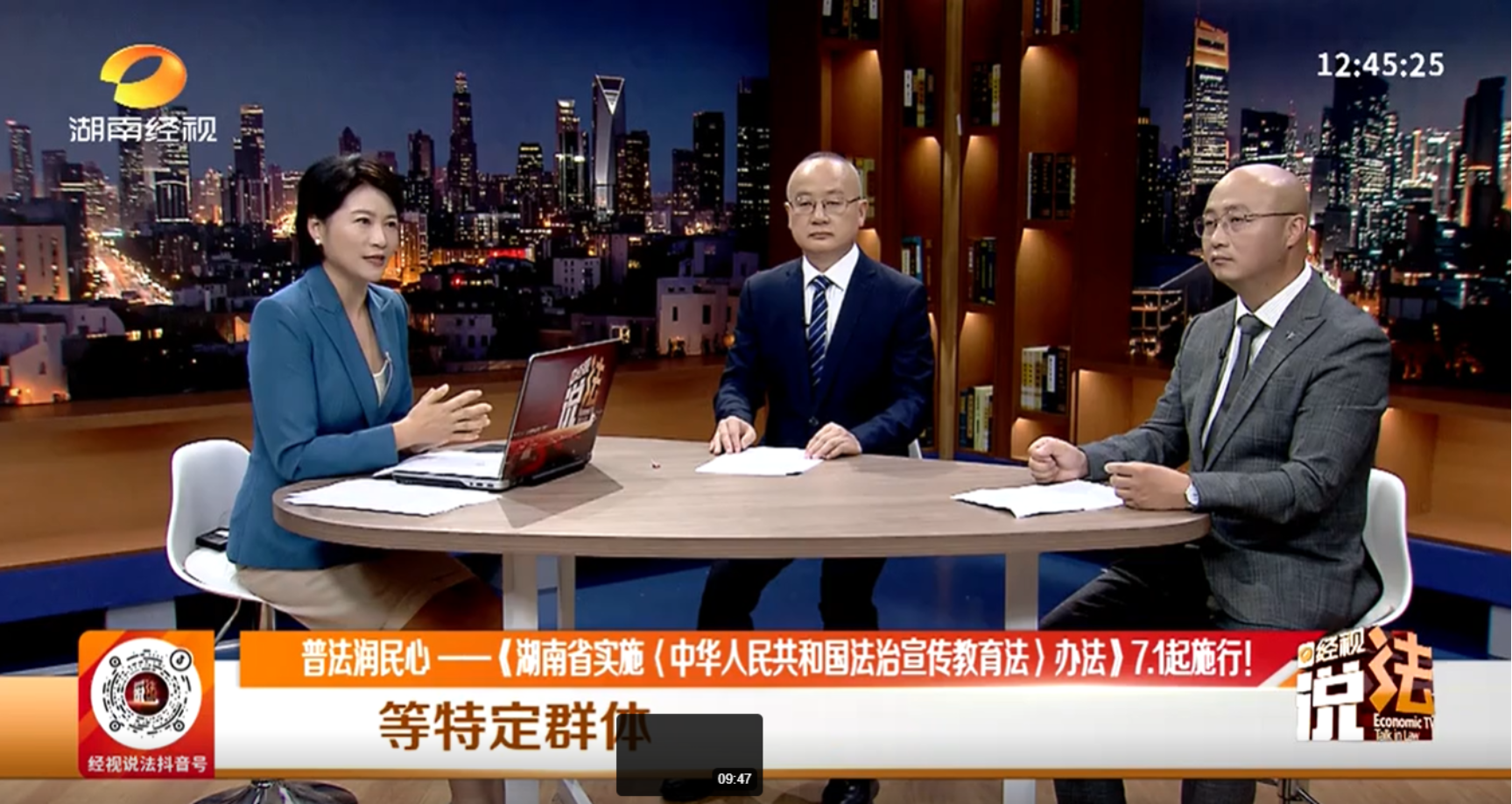 明陞m88官网