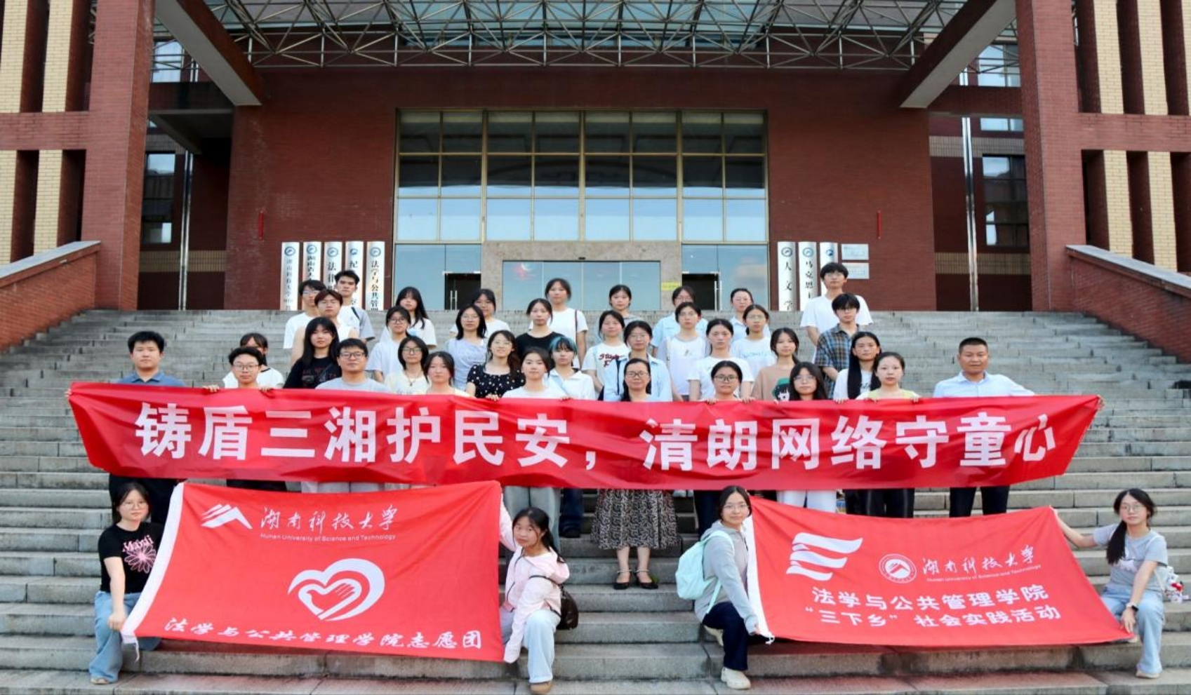 明陞m88官网