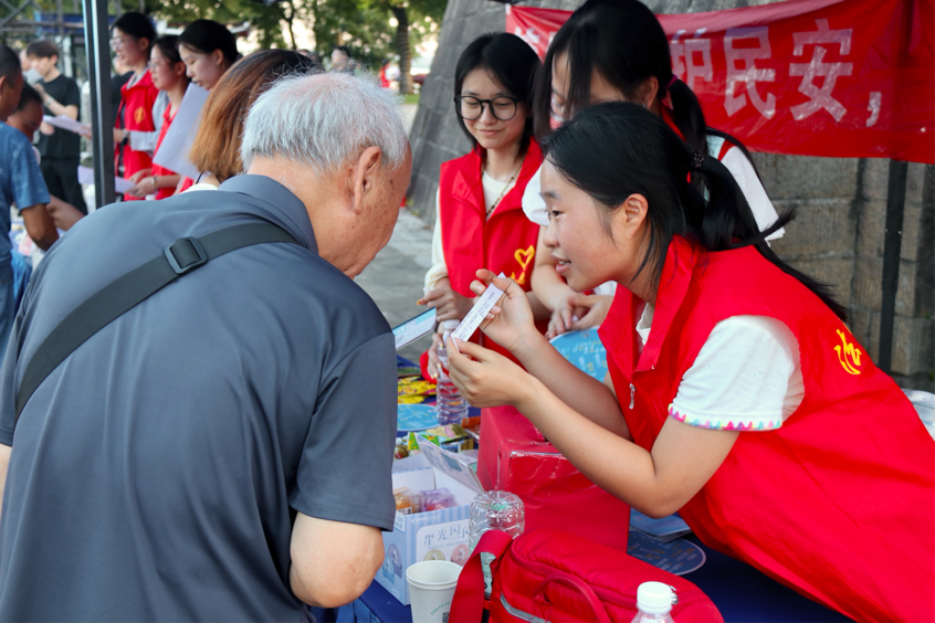 明陞m88官网