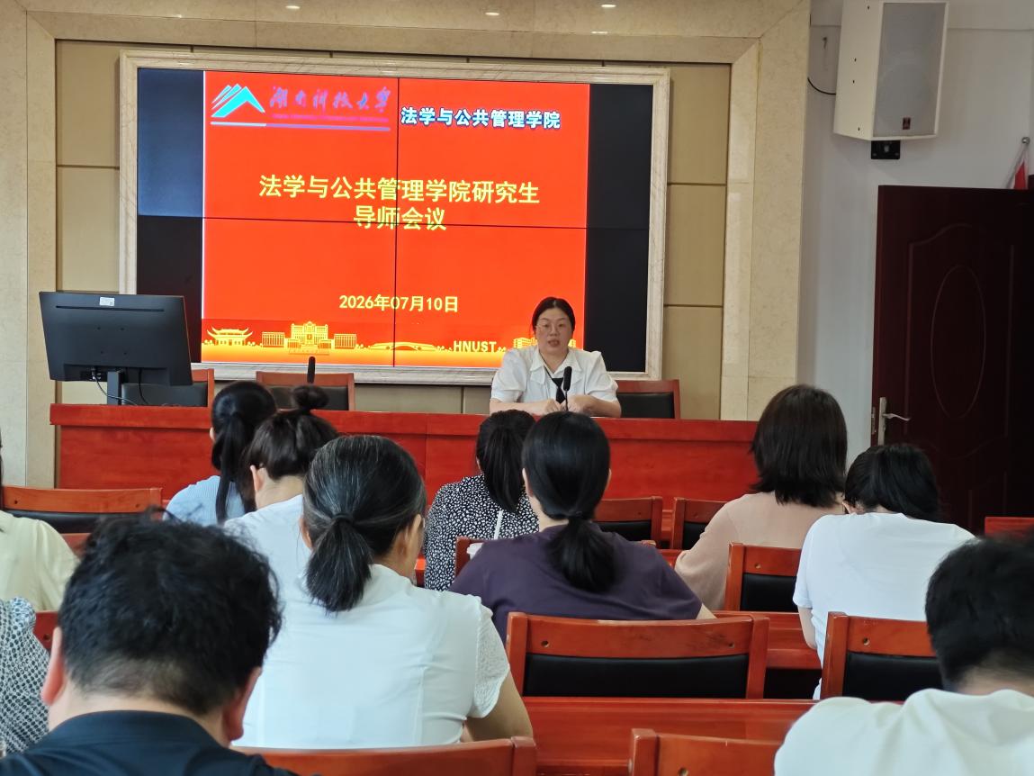 明陞m88官网
