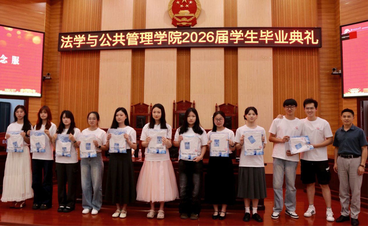 明陞m88官网