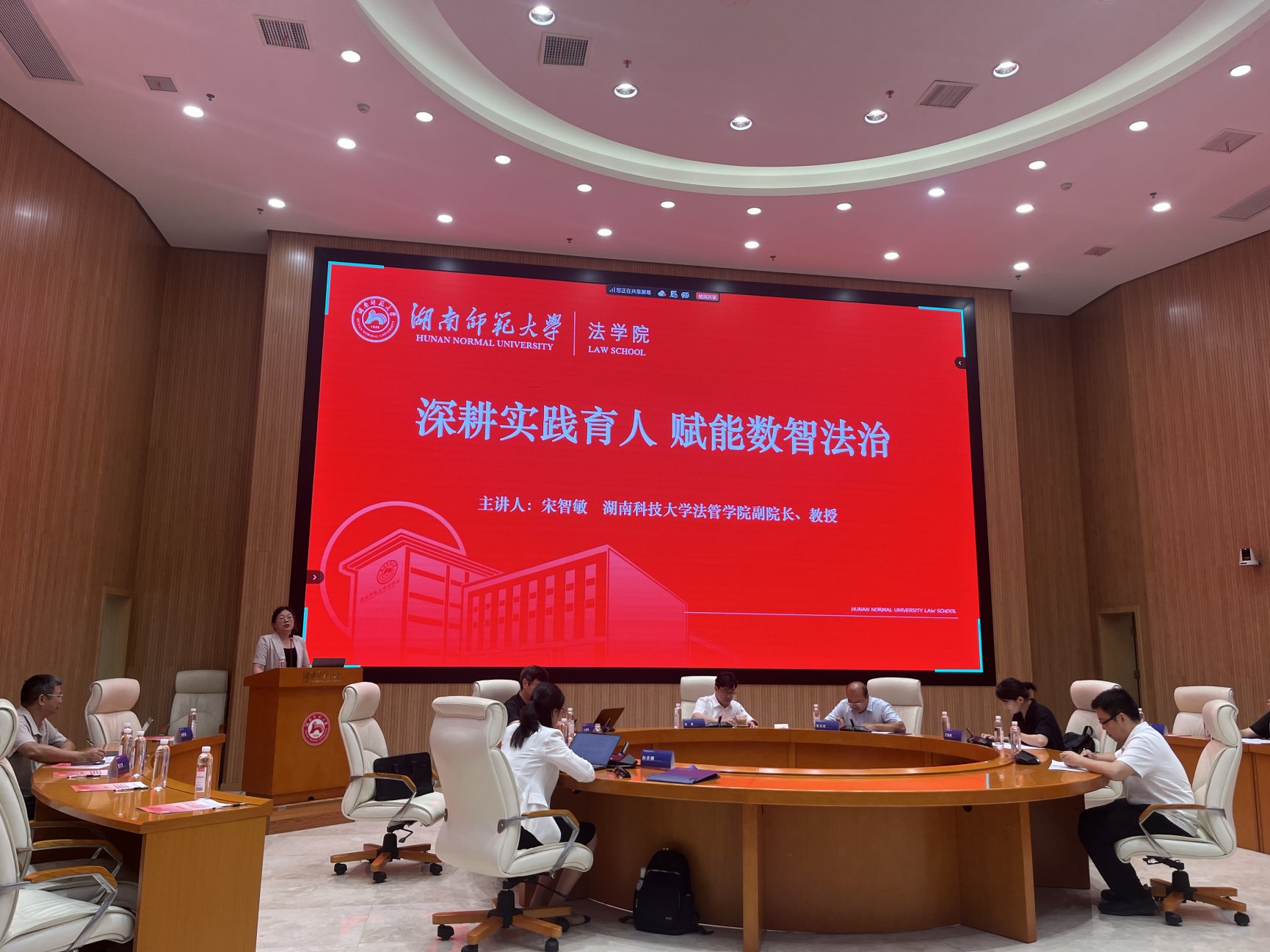 明陞m88官网