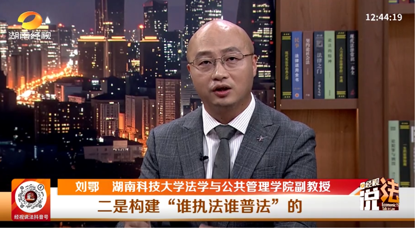 明陞m88官网