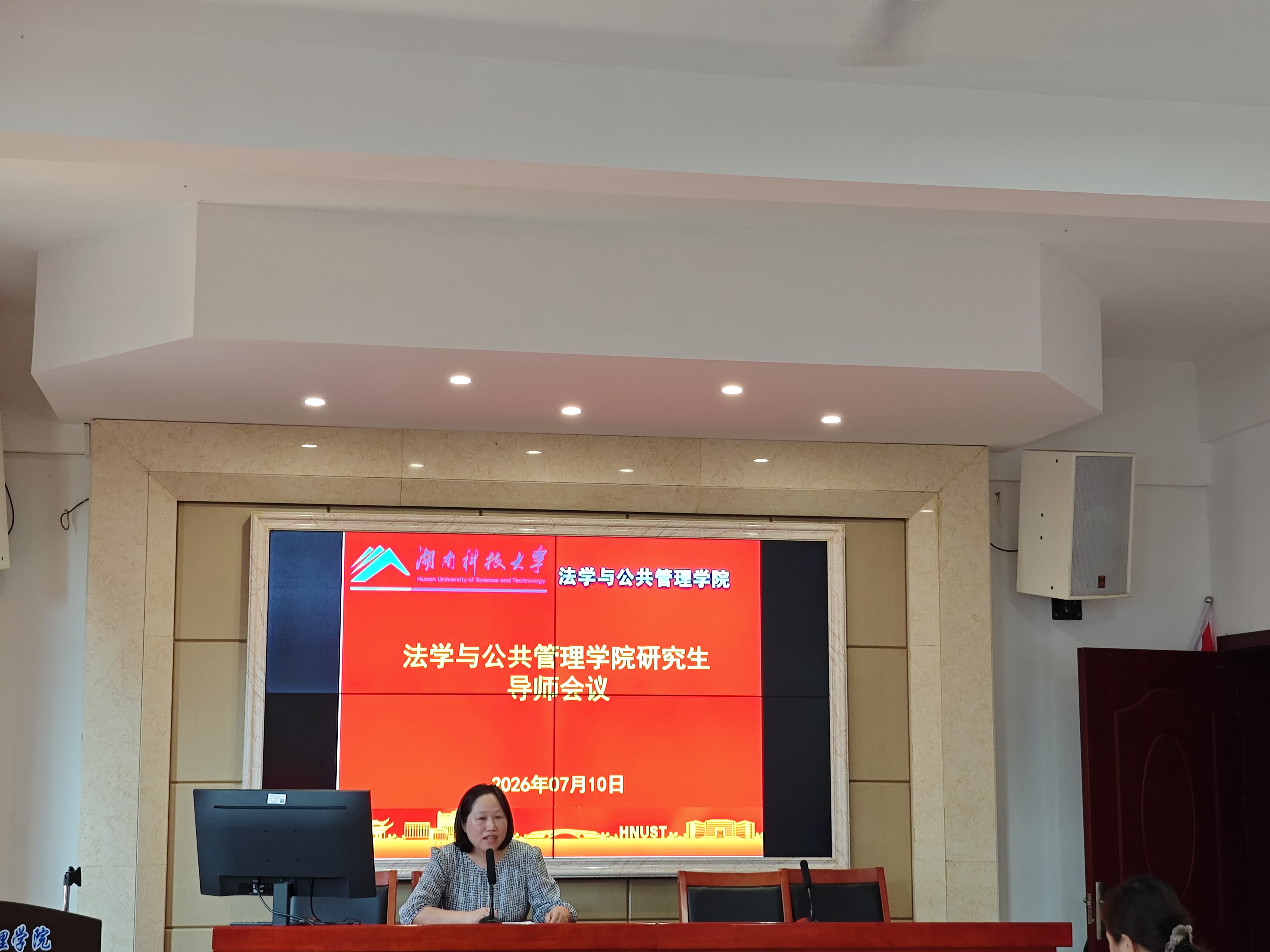 明陞m88官网