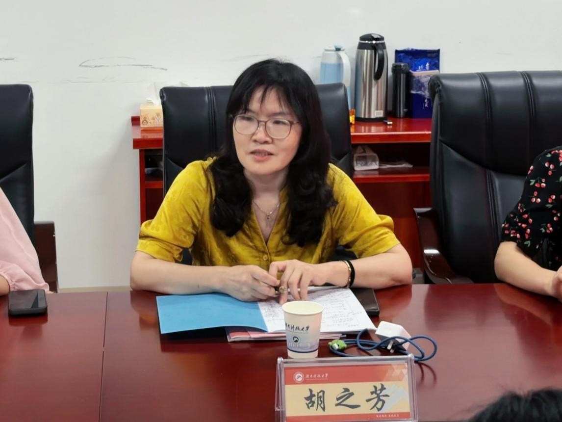 明陞m88官网