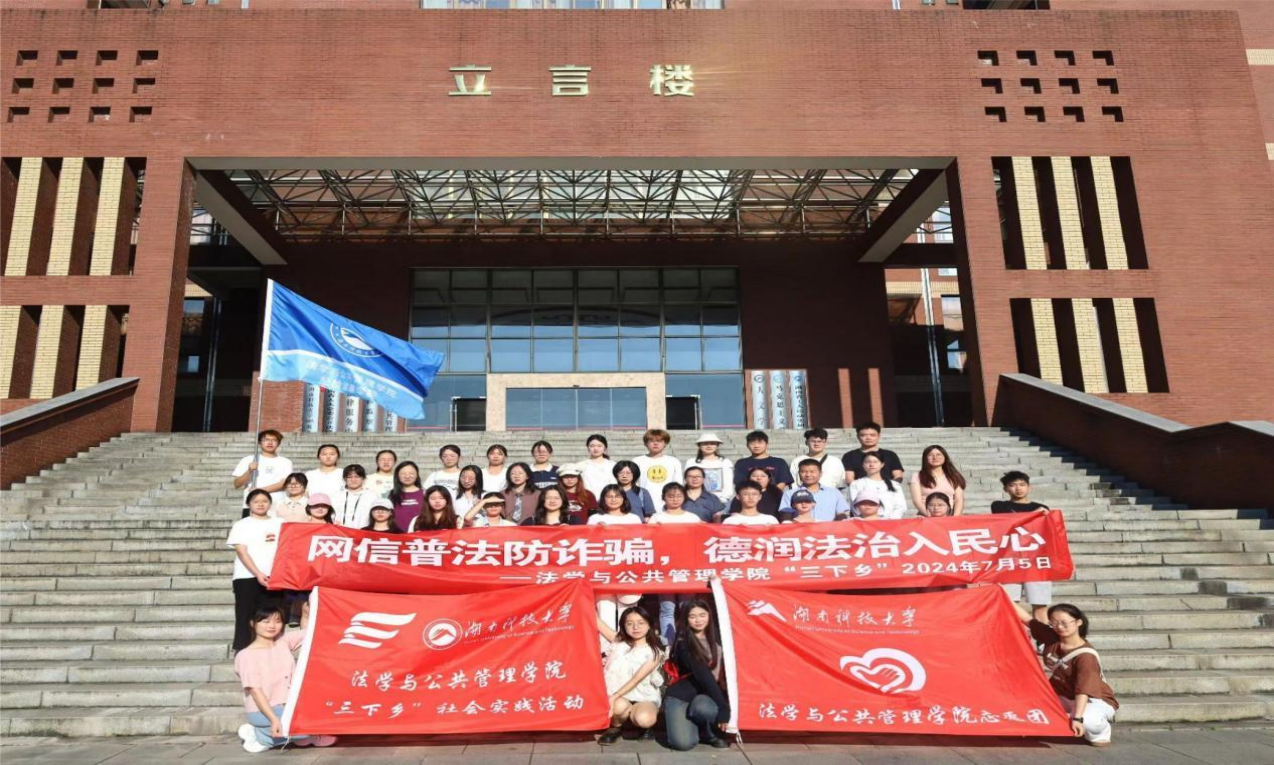 明陞m88官网
