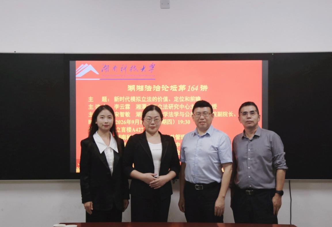 明陞m88官网