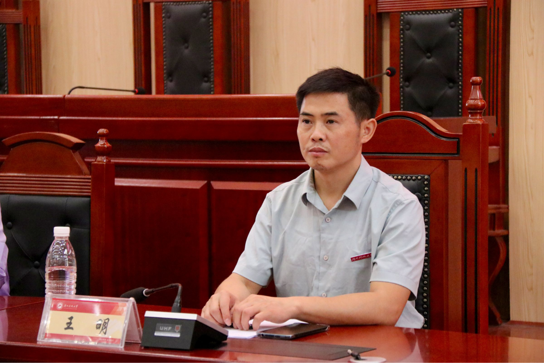 明陞m88官网