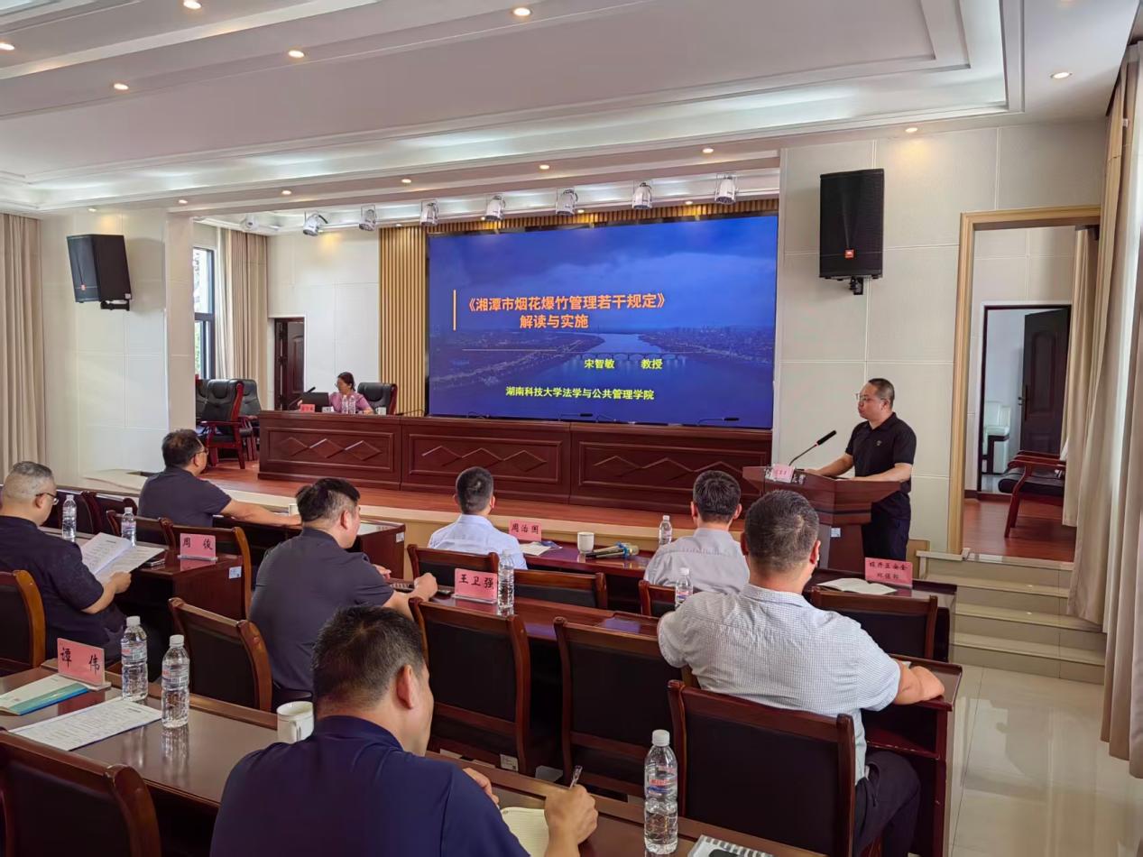 明陞m88官网