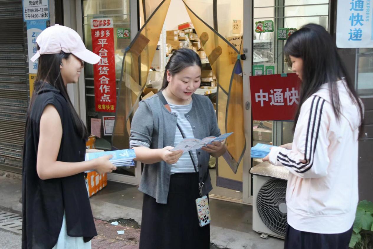 明陞m88官网