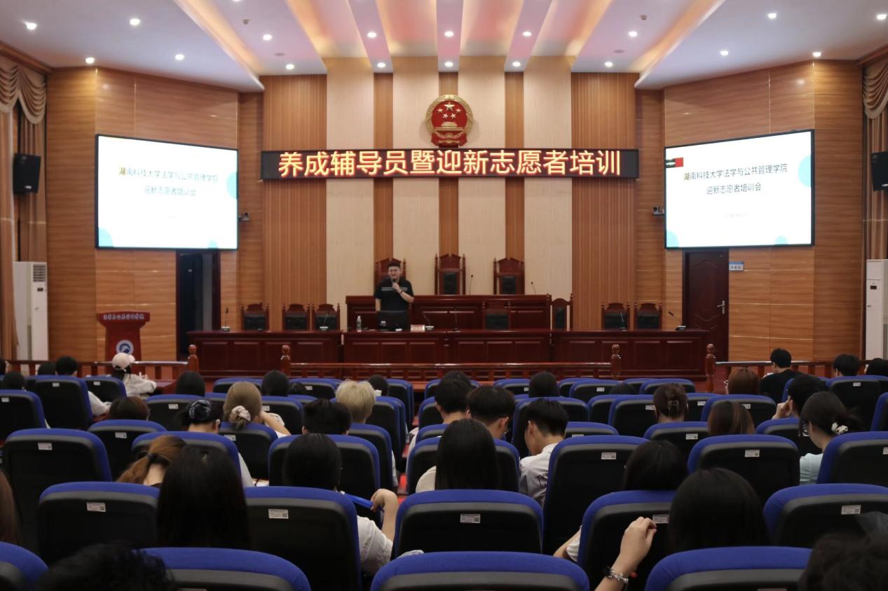 明陞m88官网