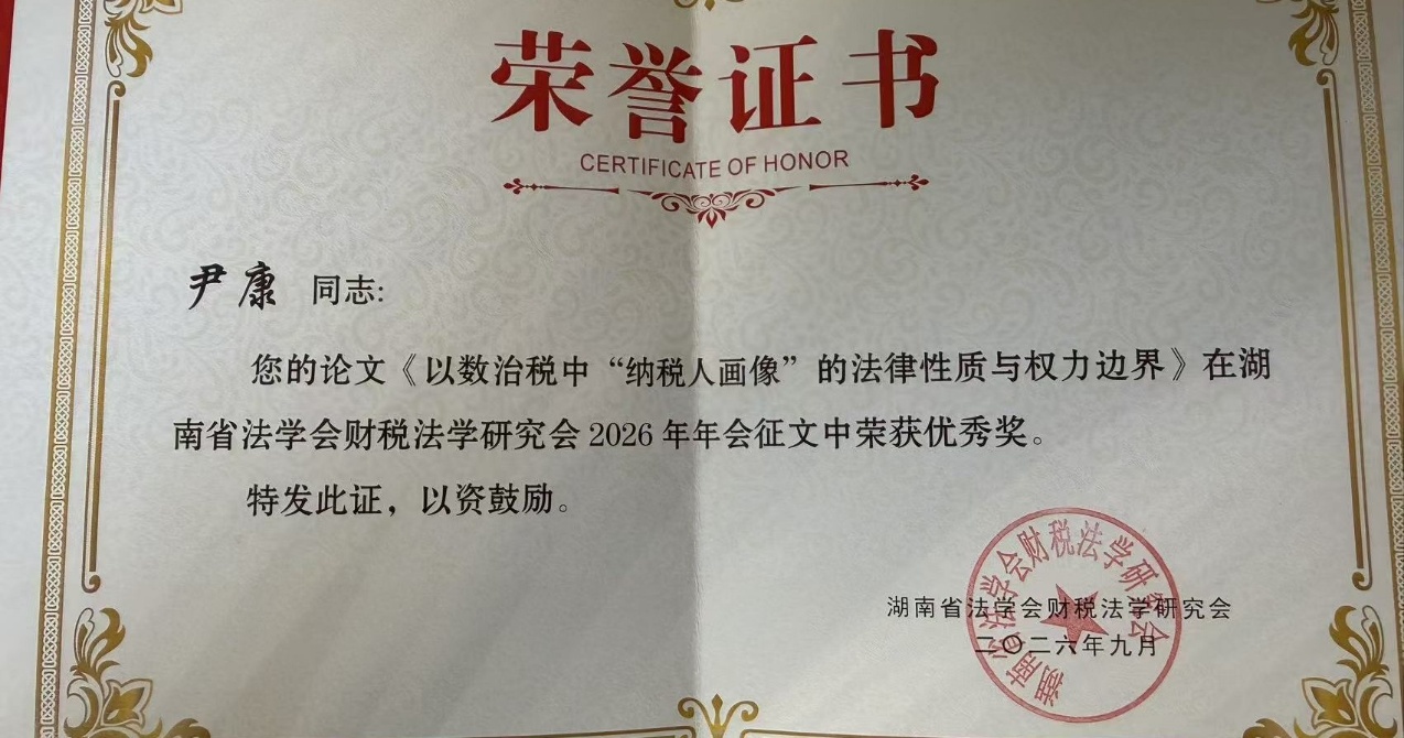 明陞m88官网