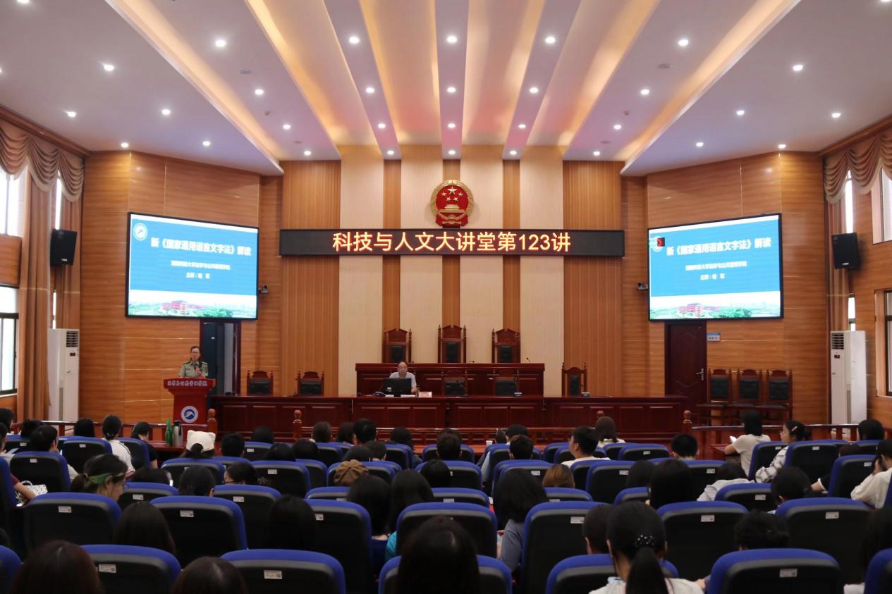 明陞m88官网