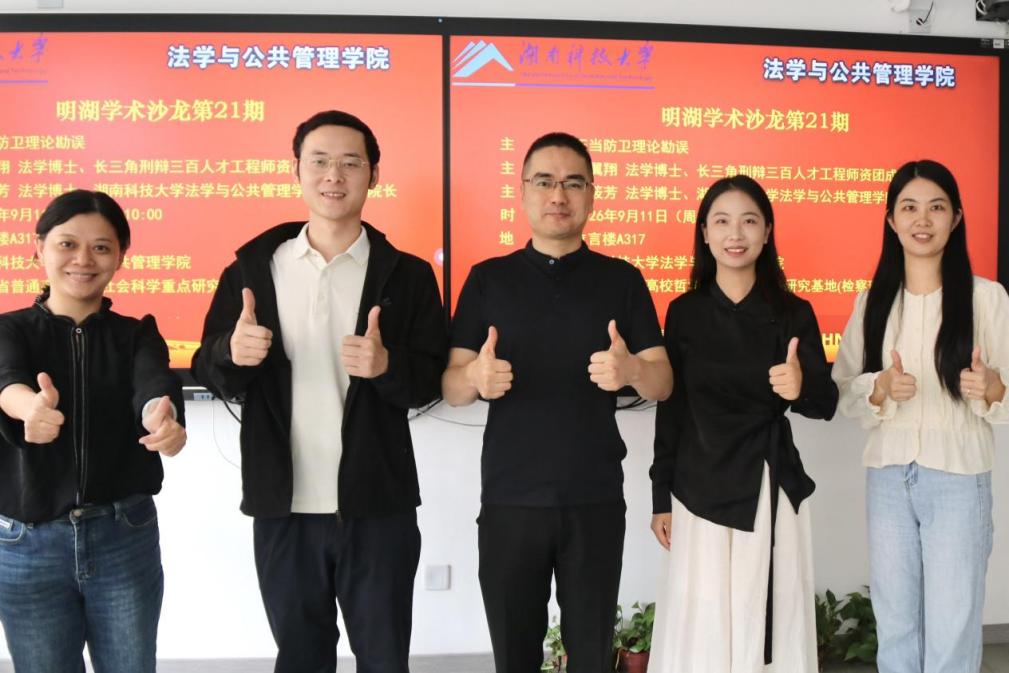 明陞m88官网