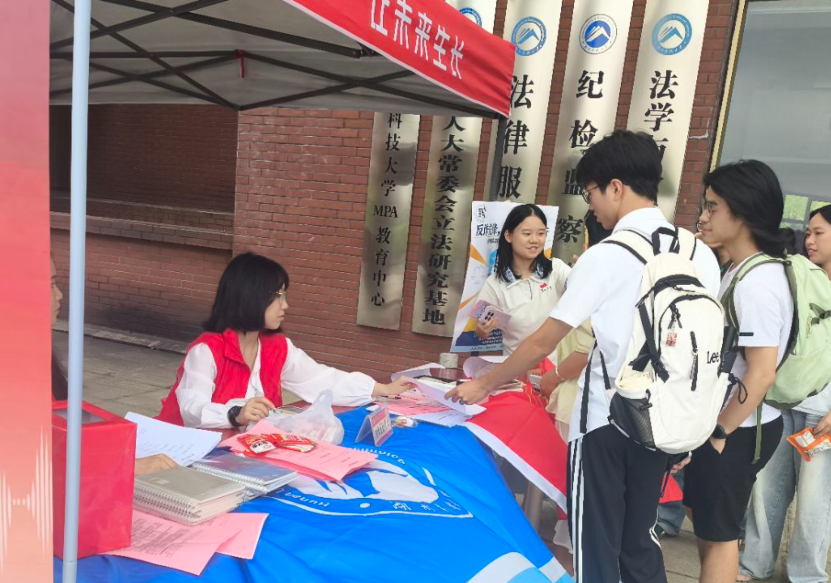 明陞m88官网