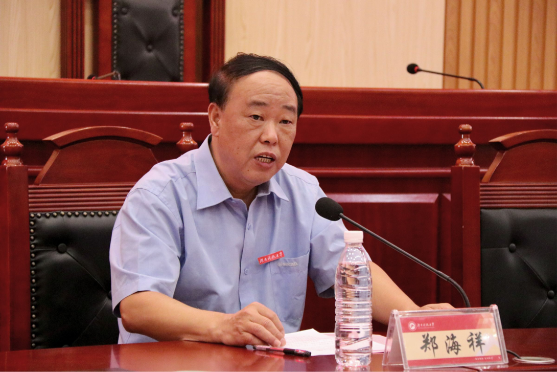 明陞m88官网