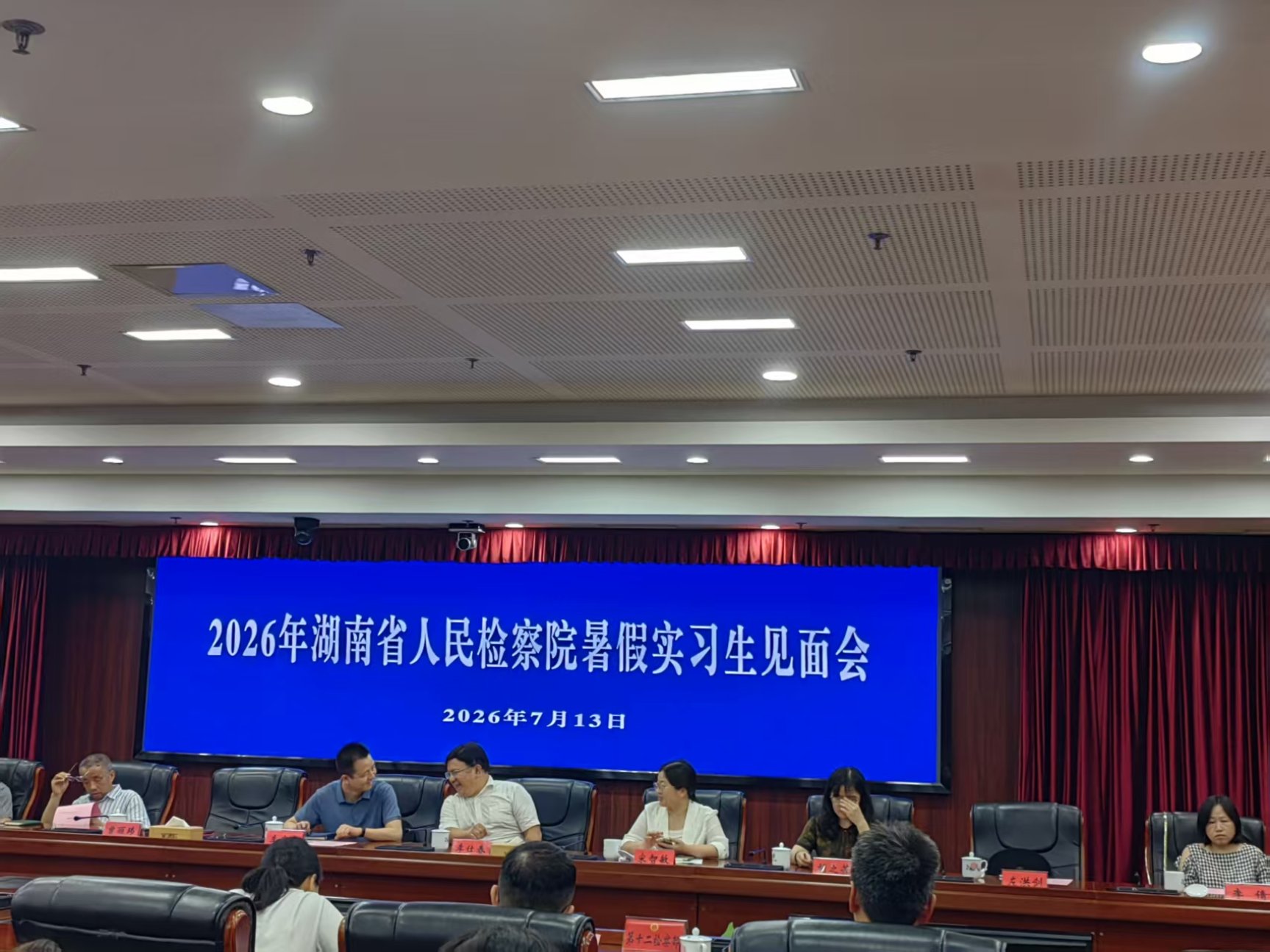 明陞m88官网