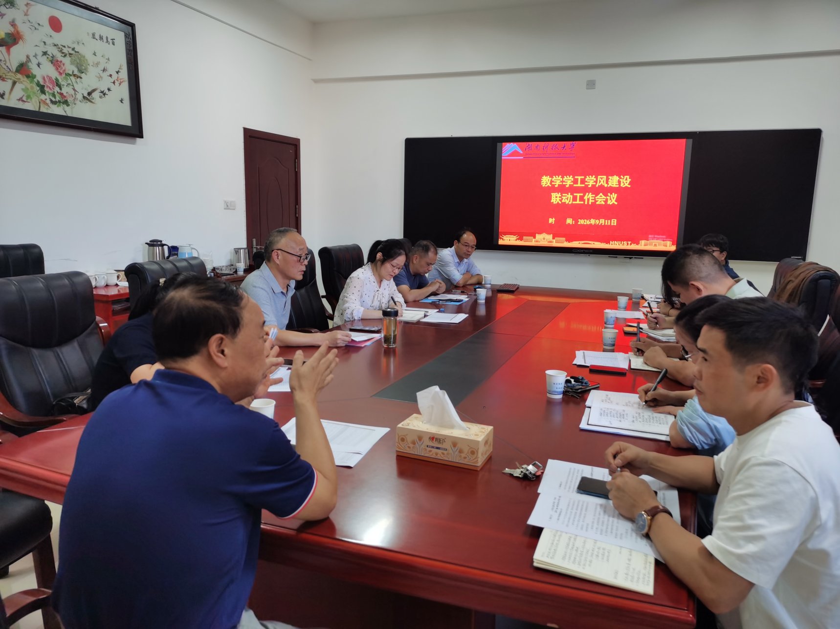 明陞m88官网