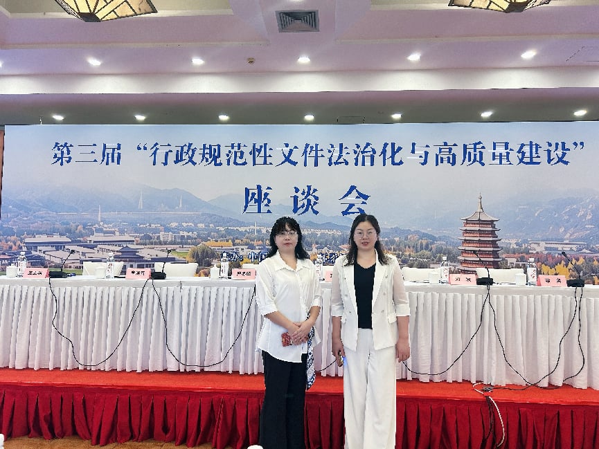 明陞m88官网