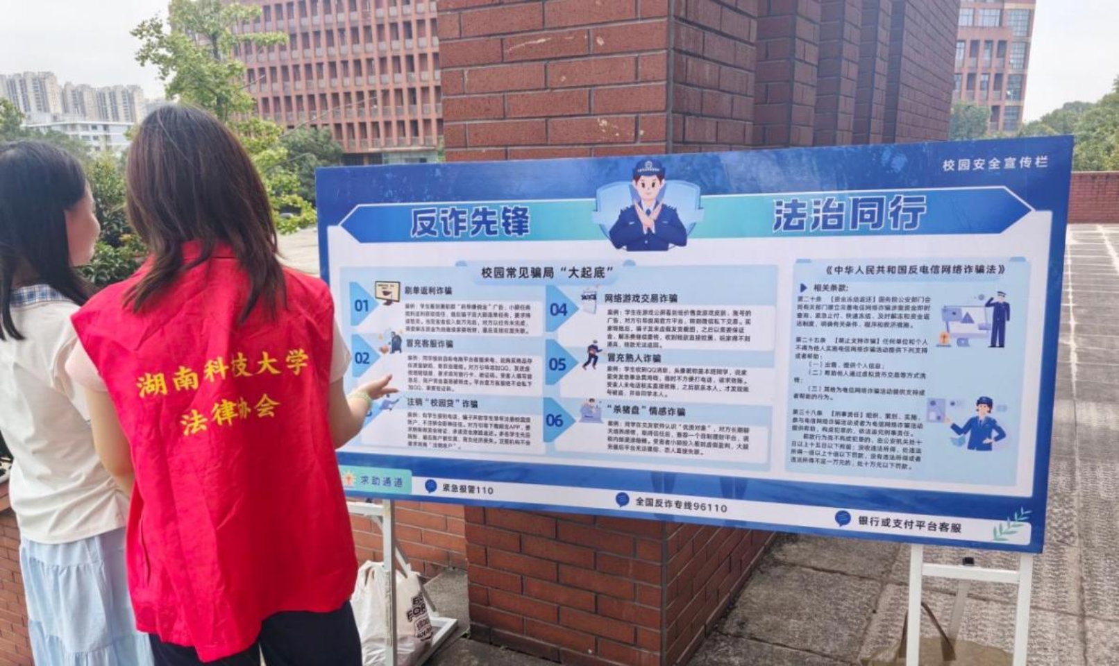 明陞m88官网