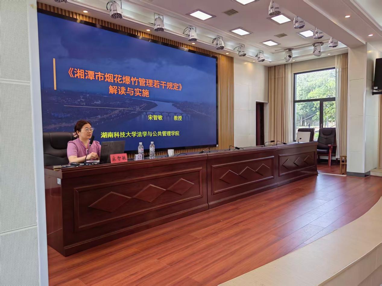 明陞m88官网