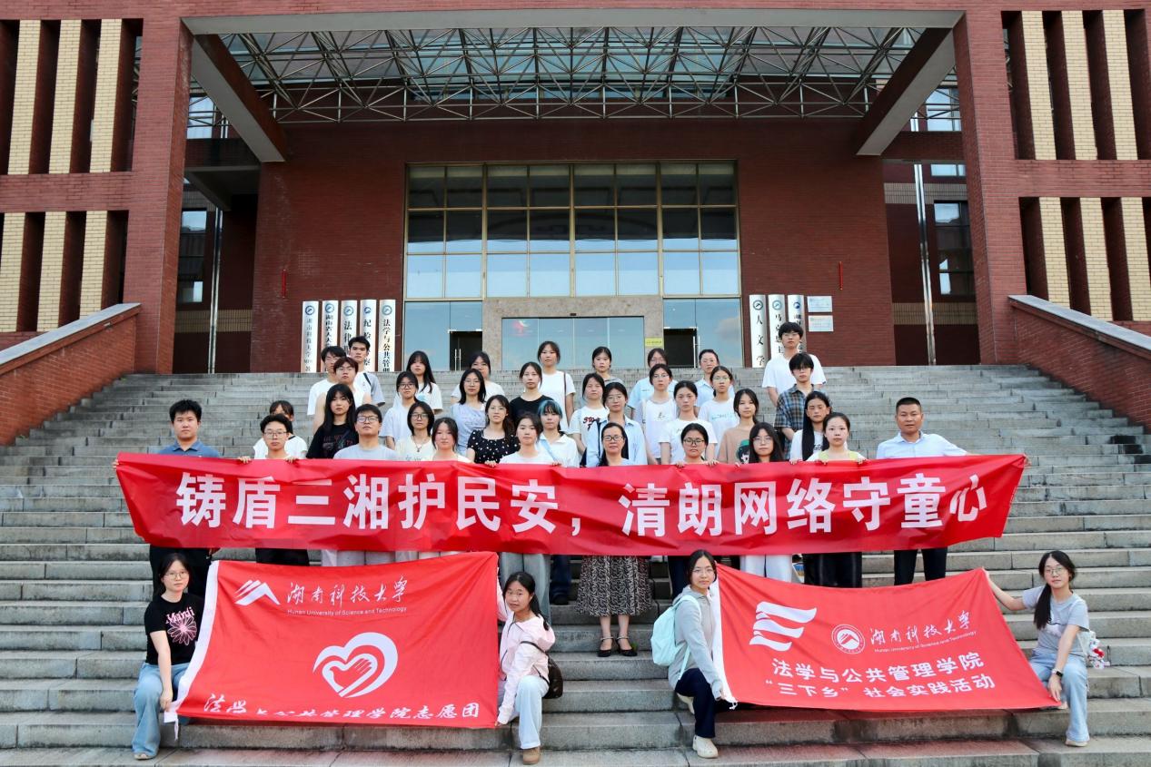 明陞m88官网