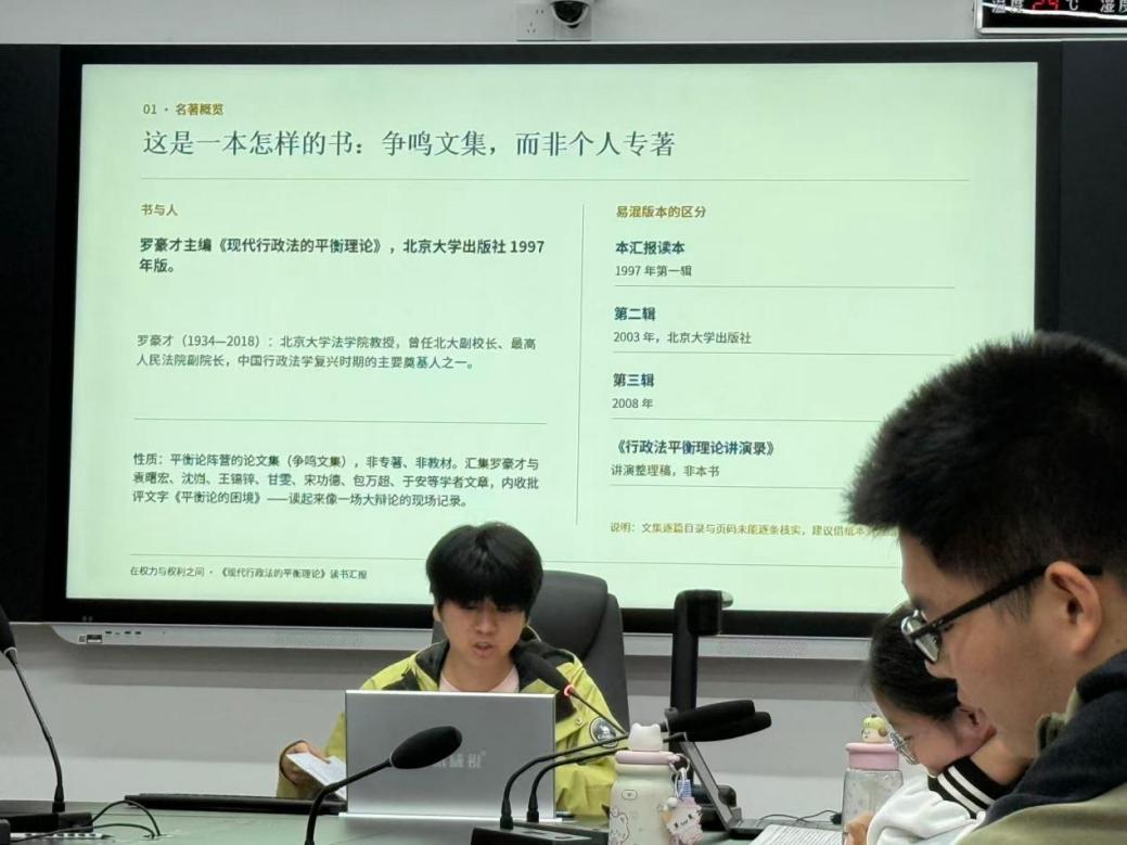 明陞m88官网