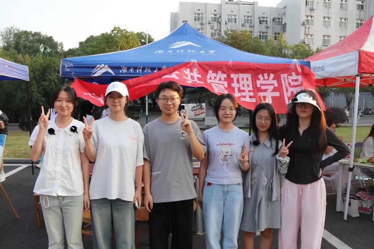 明陞m88官网