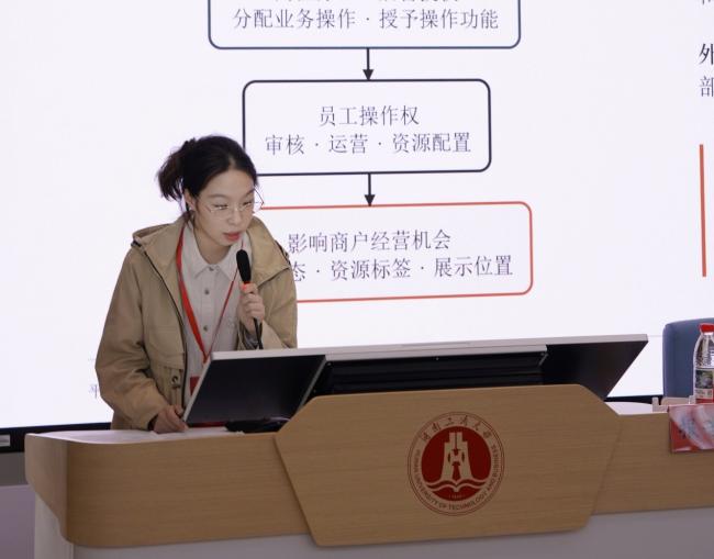明陞m88官网