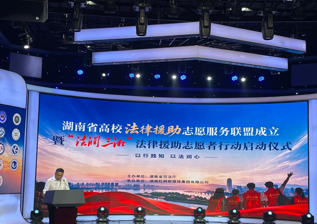明陞m88官网