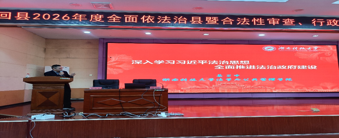 明陞m88官网