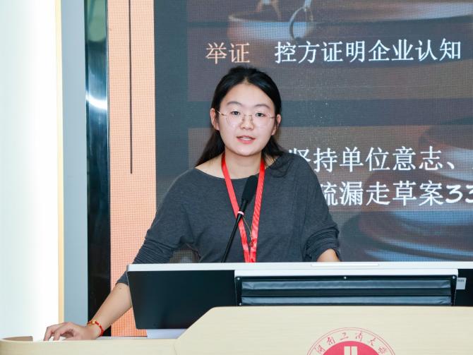 明陞m88官网