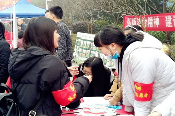 明陞m88官网