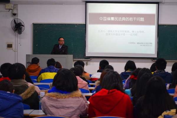 明陞m88官网