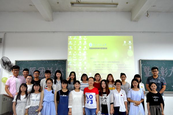 明陞m88官网
