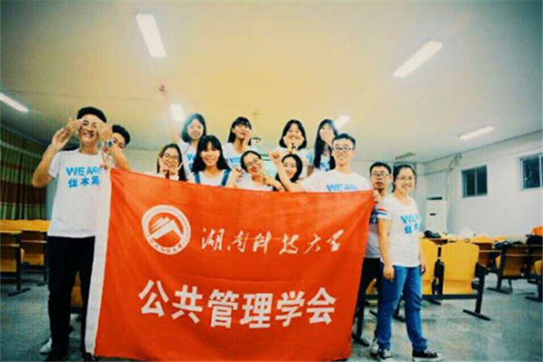 明陞m88官网