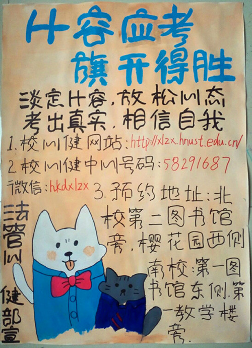 明陞m88官网