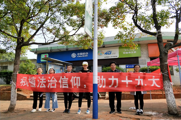 明陞m88官网