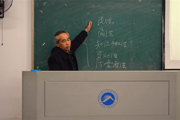 明陞m88官网